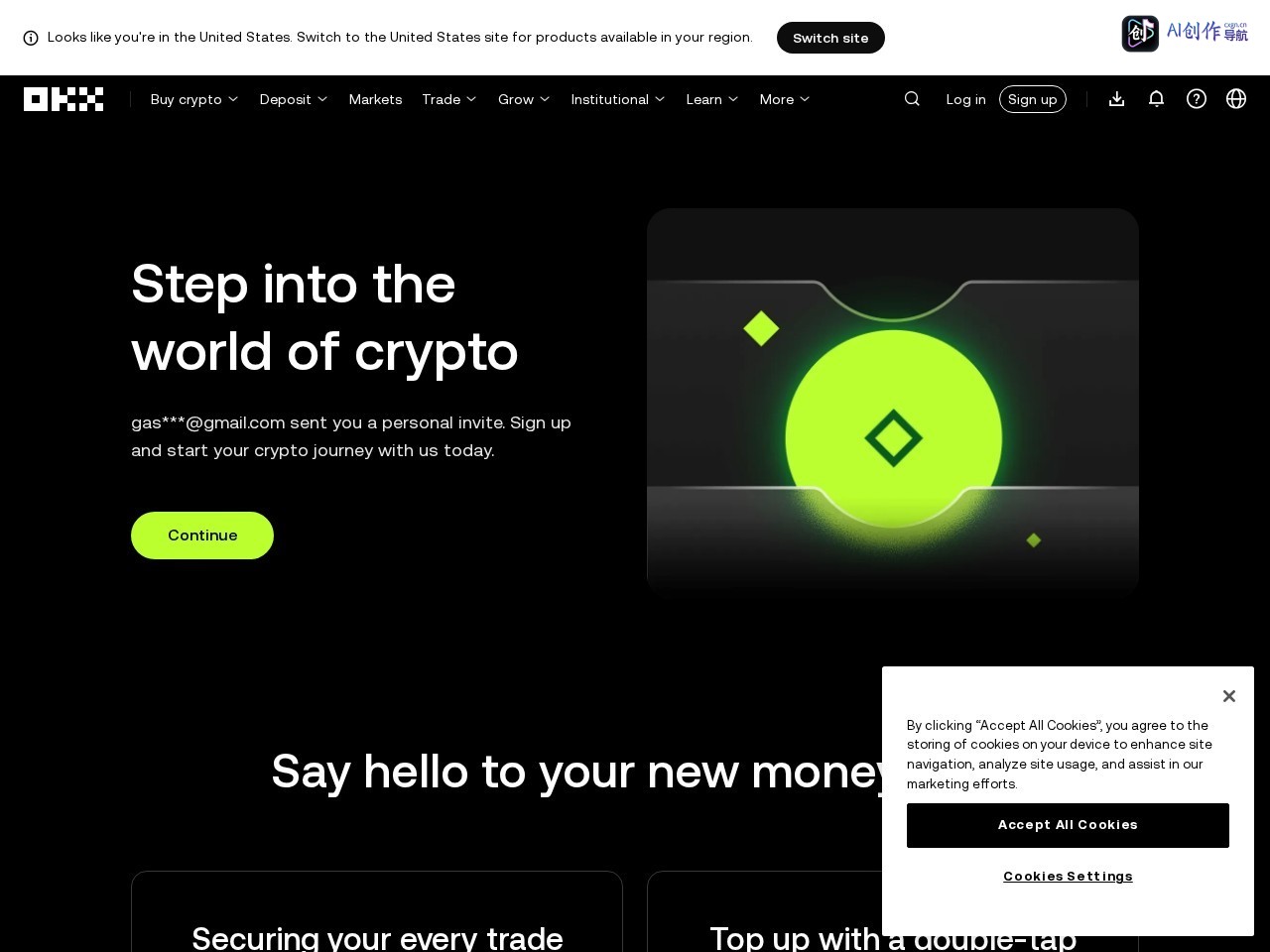 MarketAlerts 网站截图