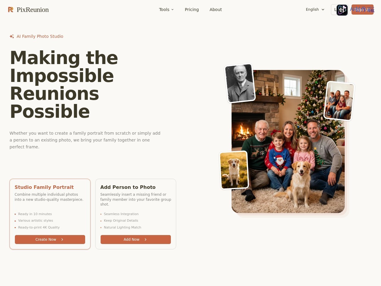 PixReunion 网站截图