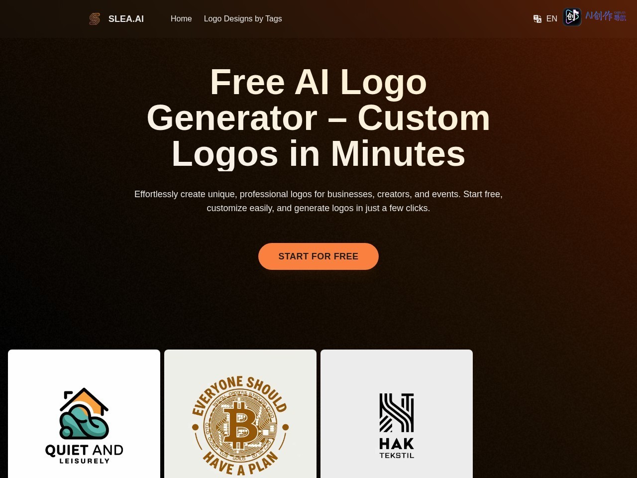 Slea.ai 网站截图