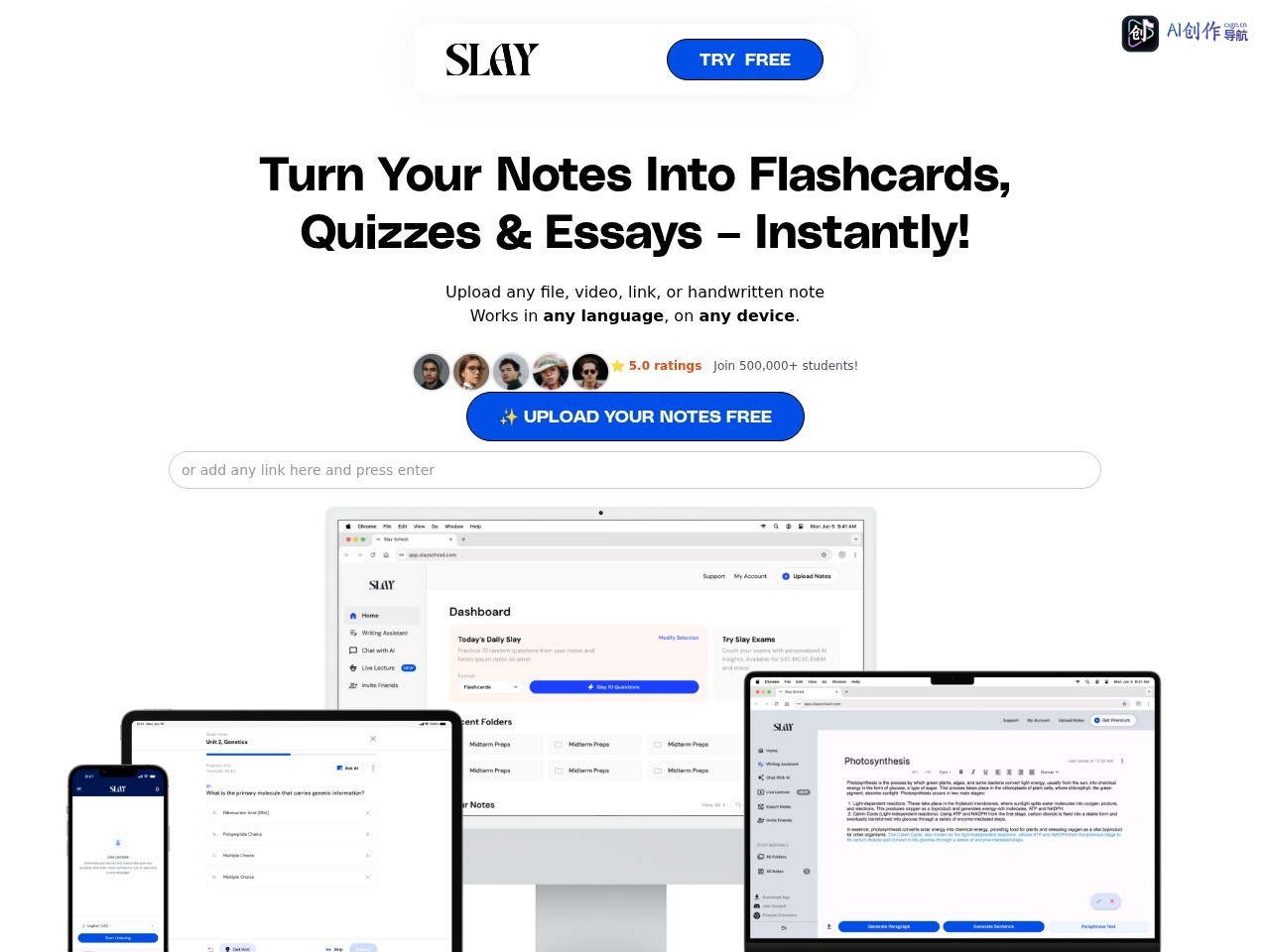 SlaySchool 网站截图