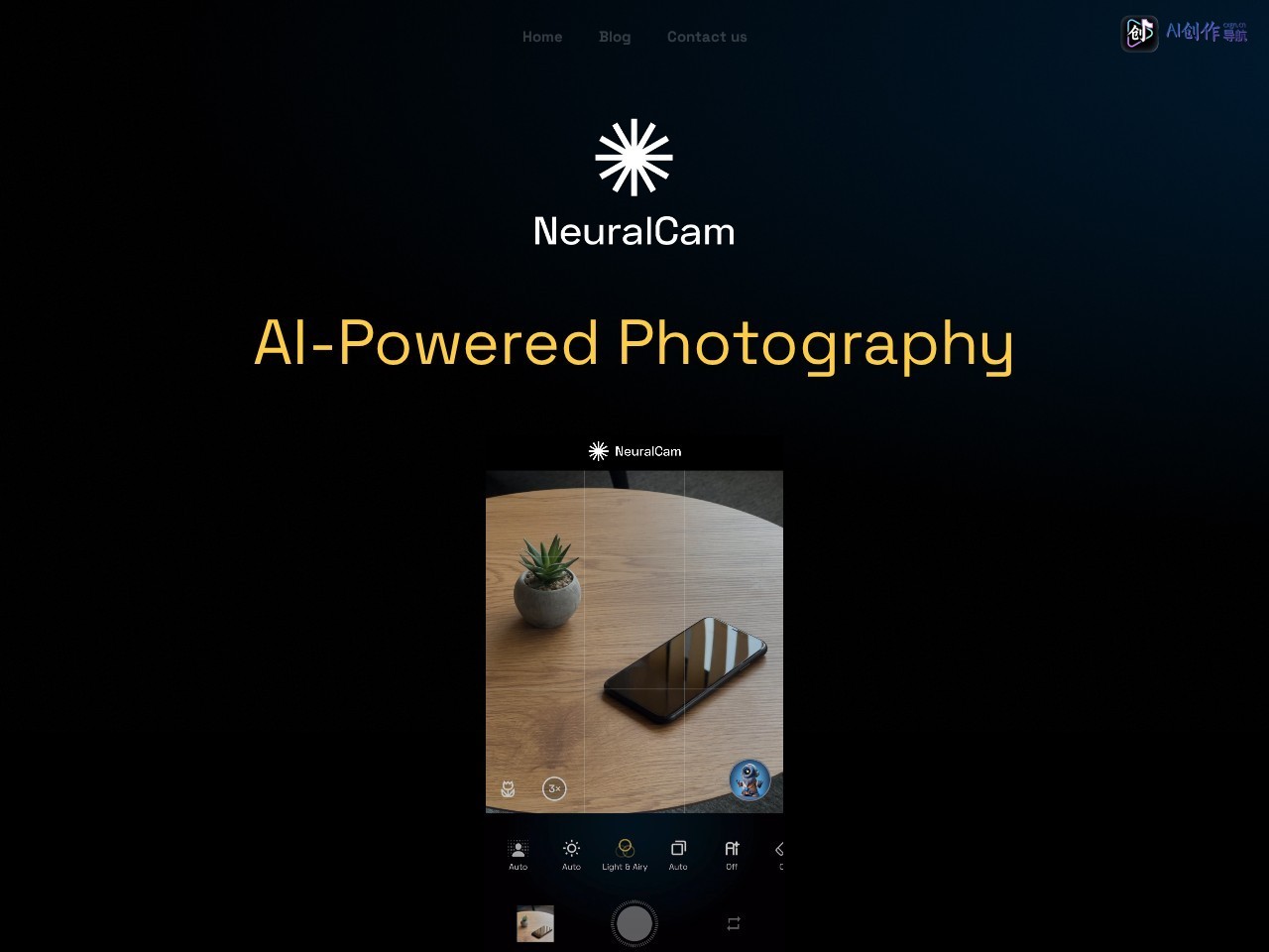 NeuralCam 网站截图
