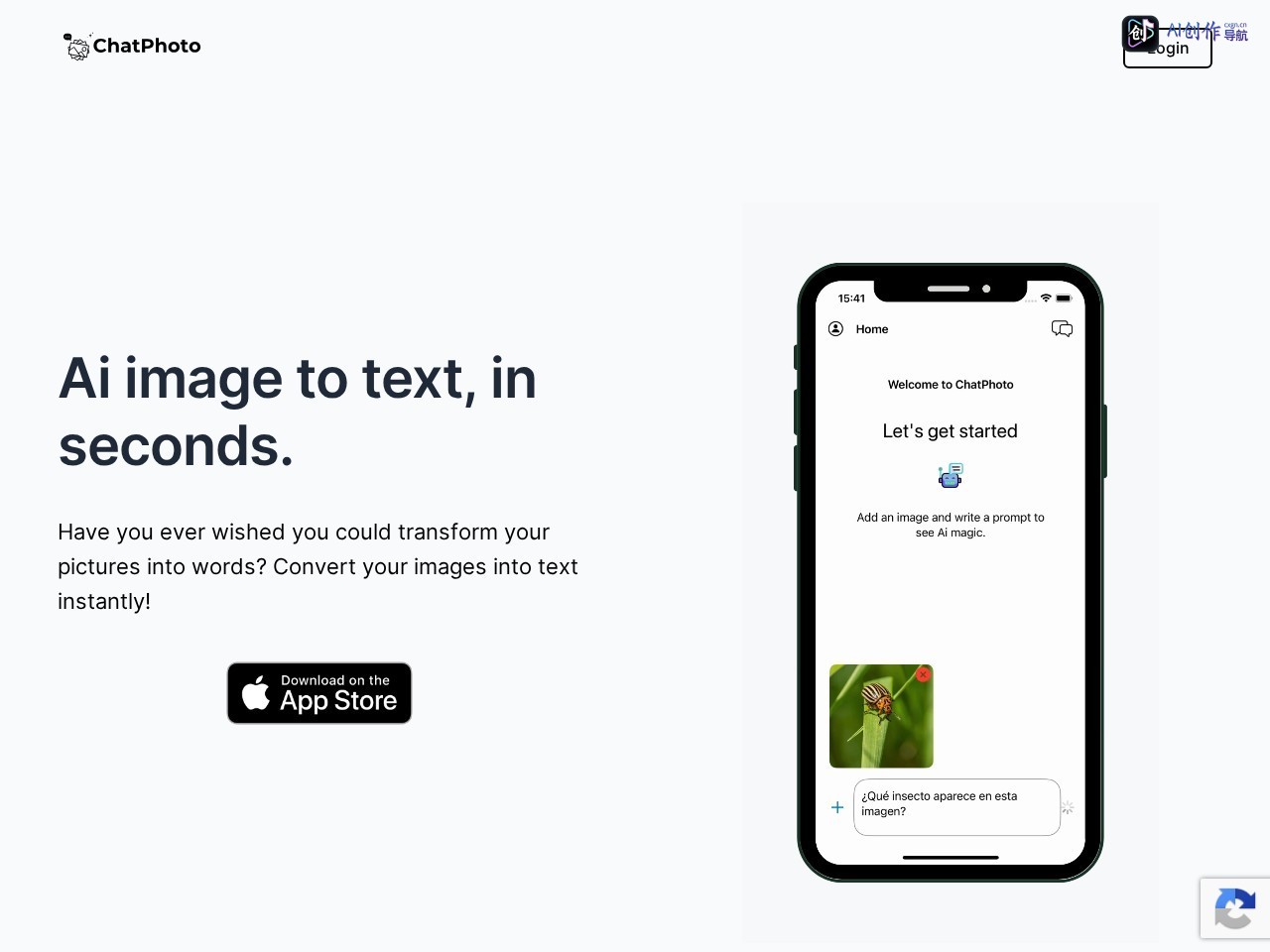 ChatPhoto 网站截图