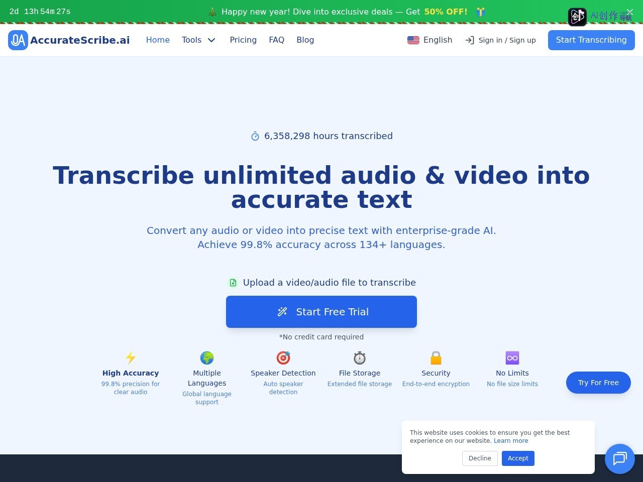 AccurateScribe AI 网站截图