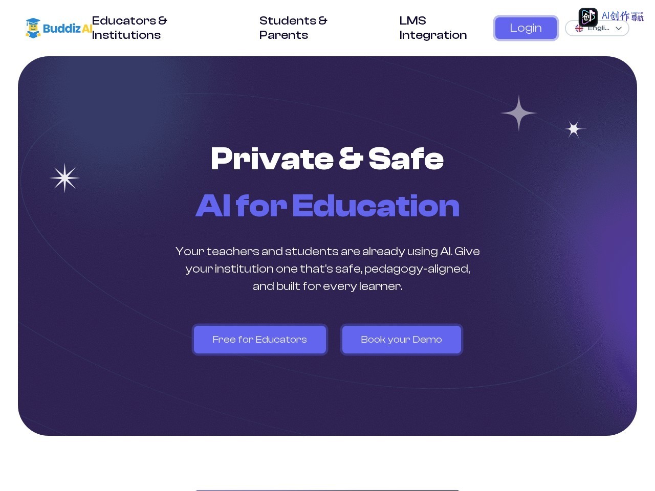 Buddiz 网站截图