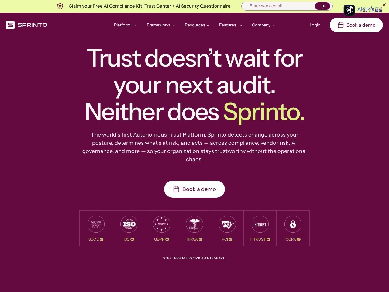 Sprinto 网站截图