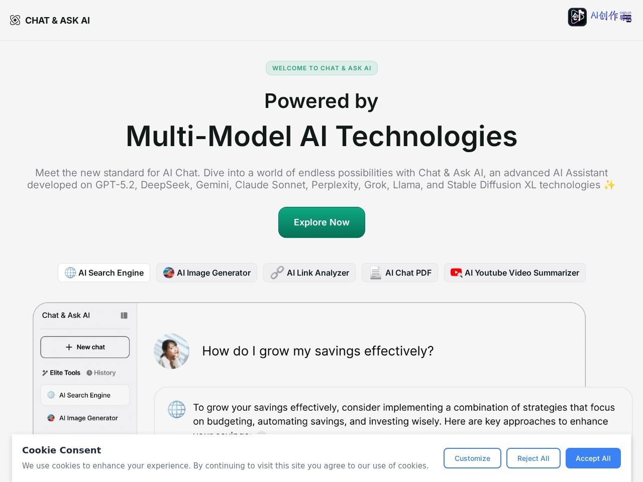 Chat &amp; Ask AI 网站截图