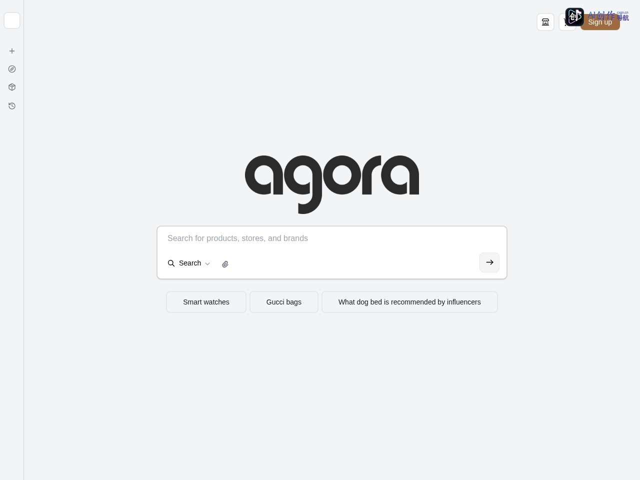 Agora 网站截图