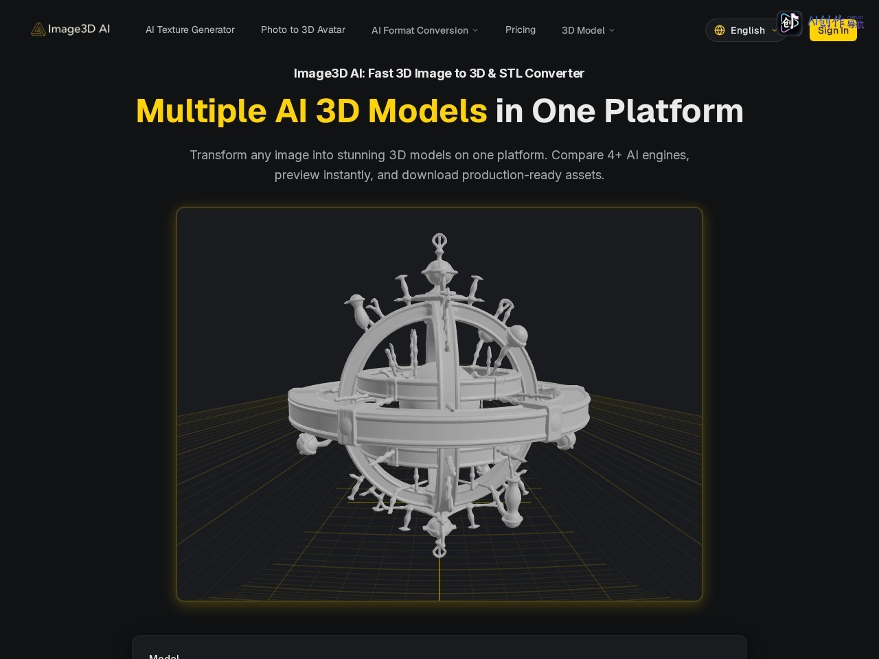 Image3D AI 网站截图