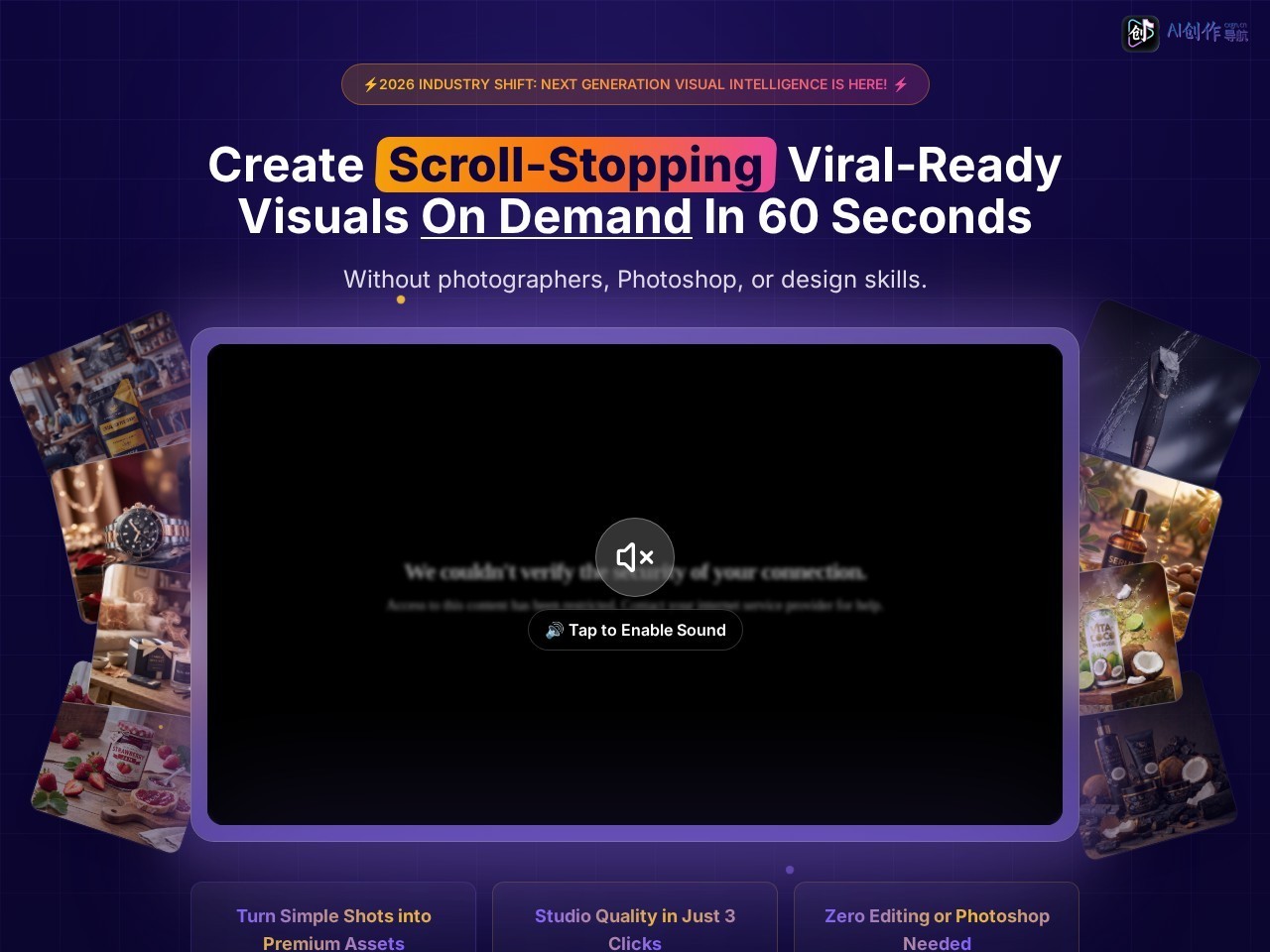 Creativio AI 2 网站截图