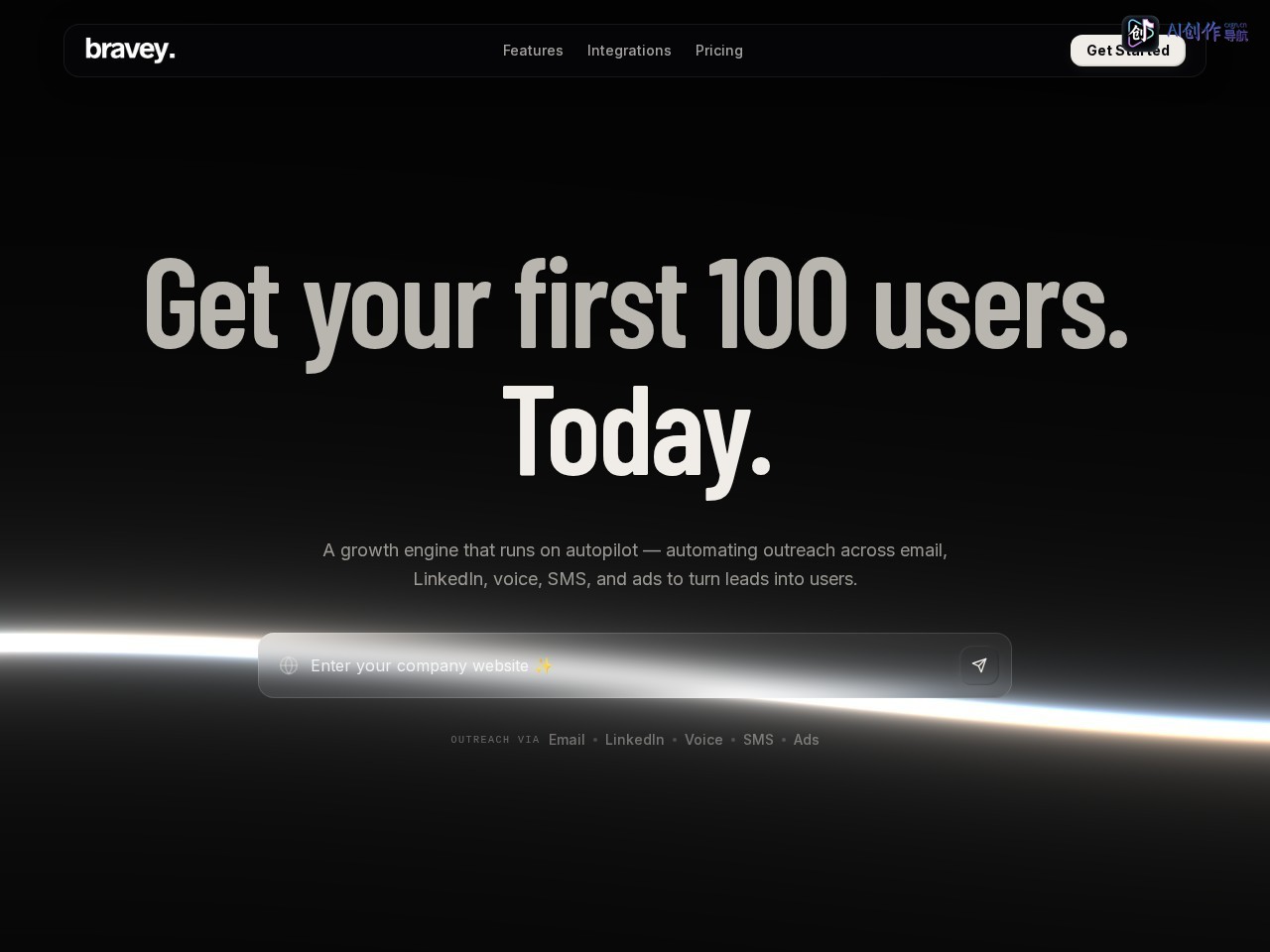 Bravey 网站截图