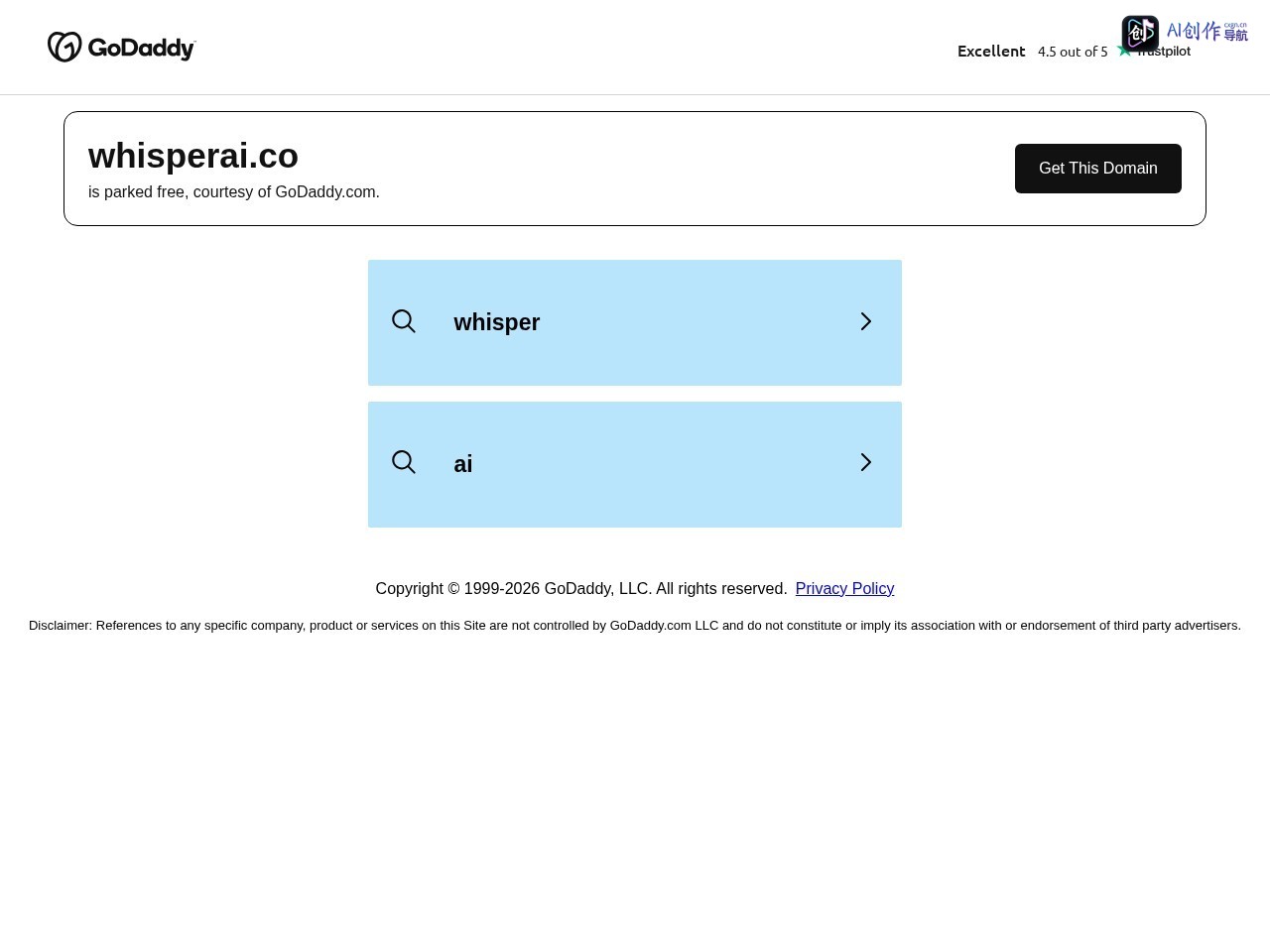 WhisperAI 网站截图