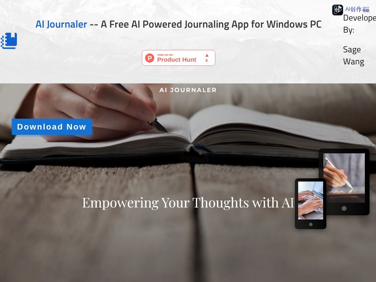 AI Journaler 网站截图