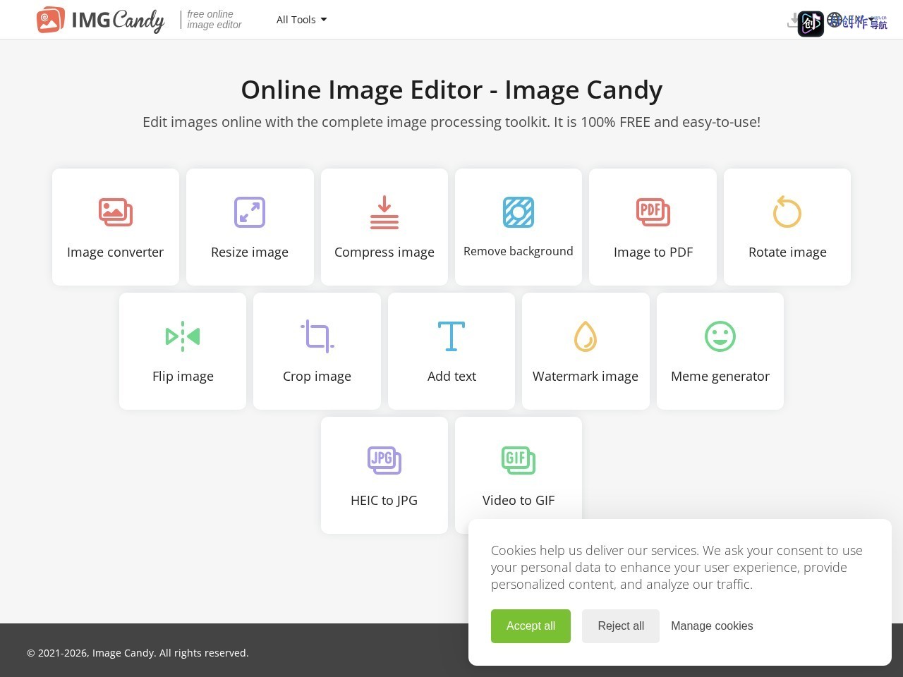 Image Candy 网站截图