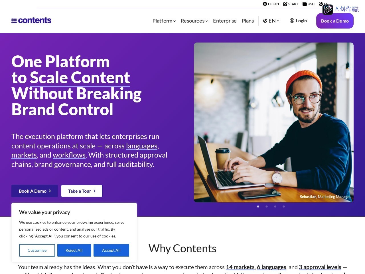 Contents.com 网站截图
