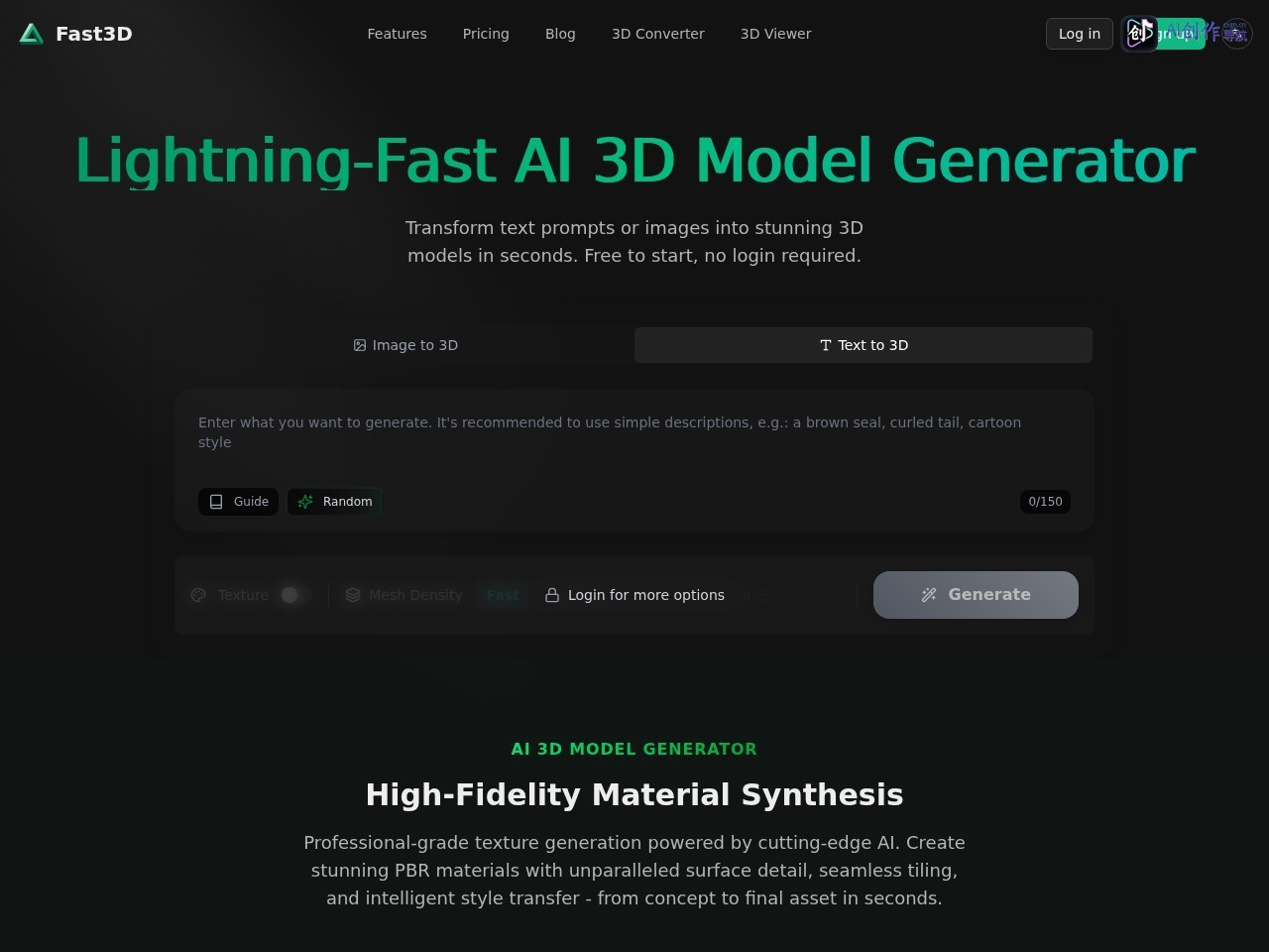 Fast3D 网站截图