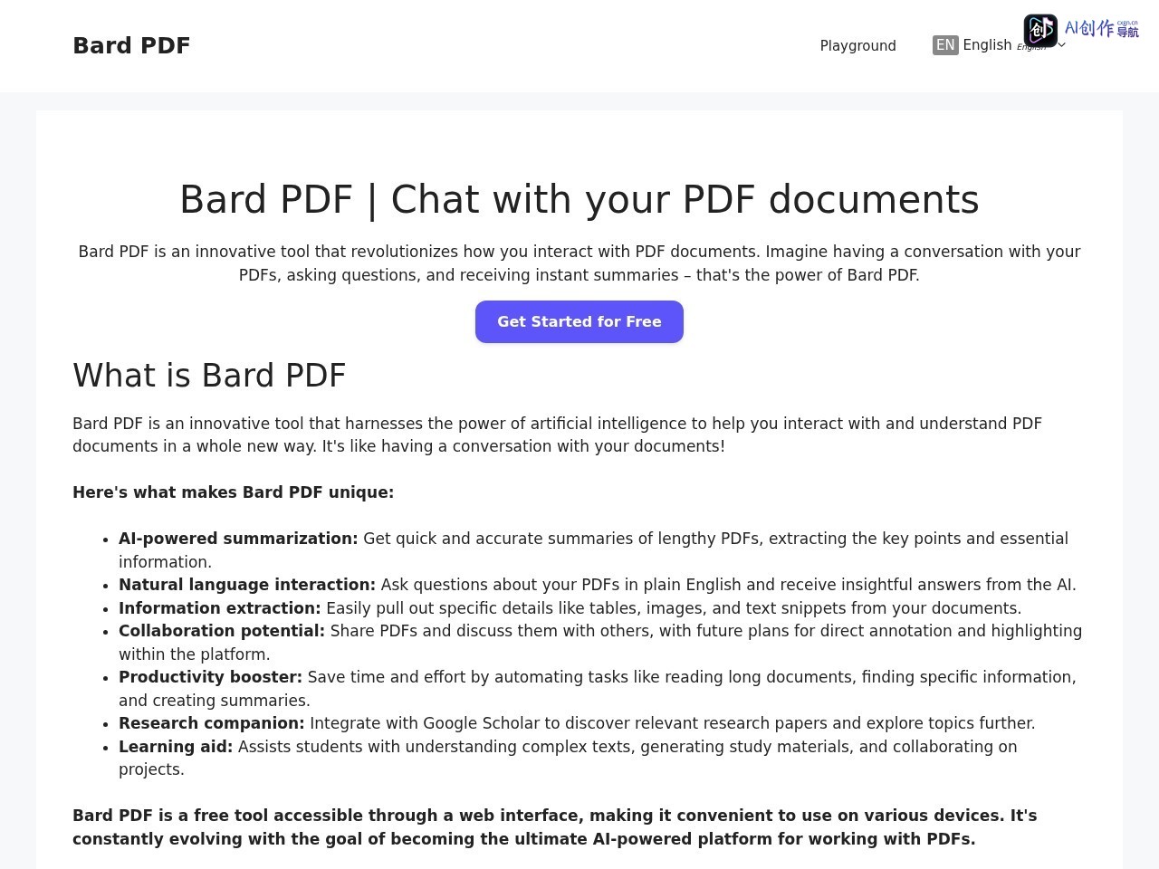 Bard PDF 网站截图