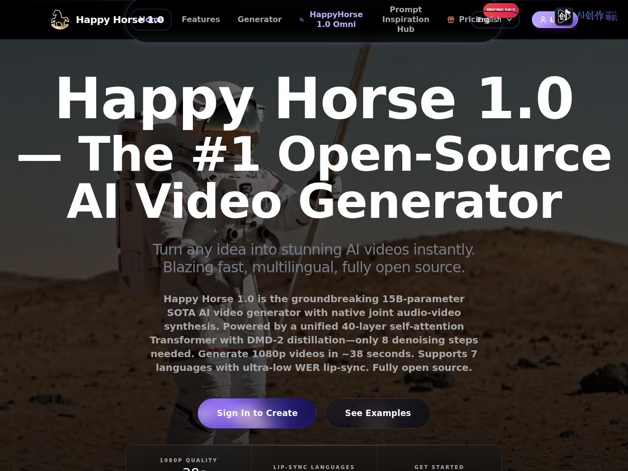 Happy Horse 网站截图
