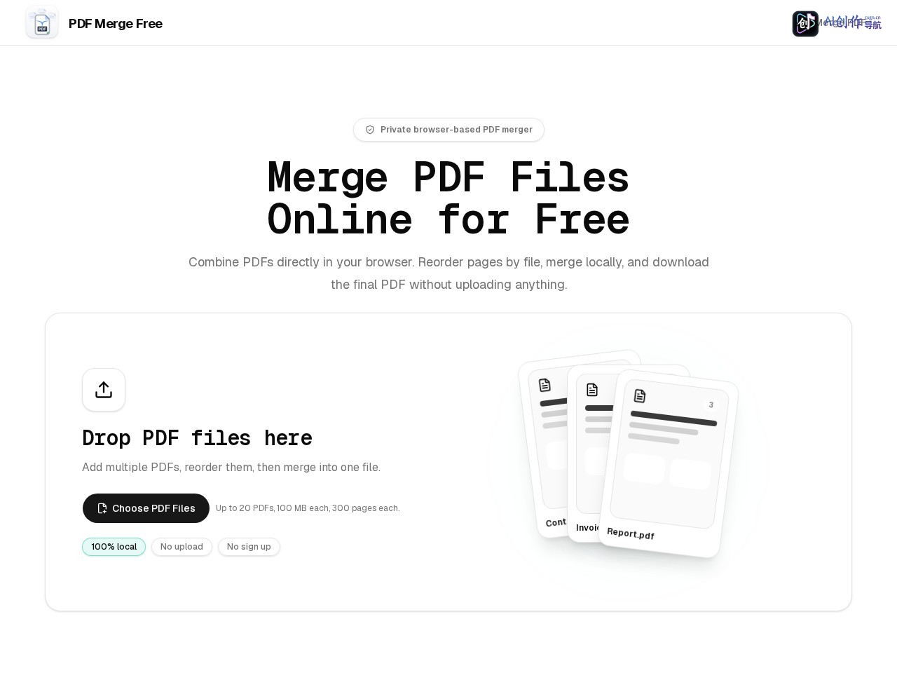 PDF Merge Free 网站截图