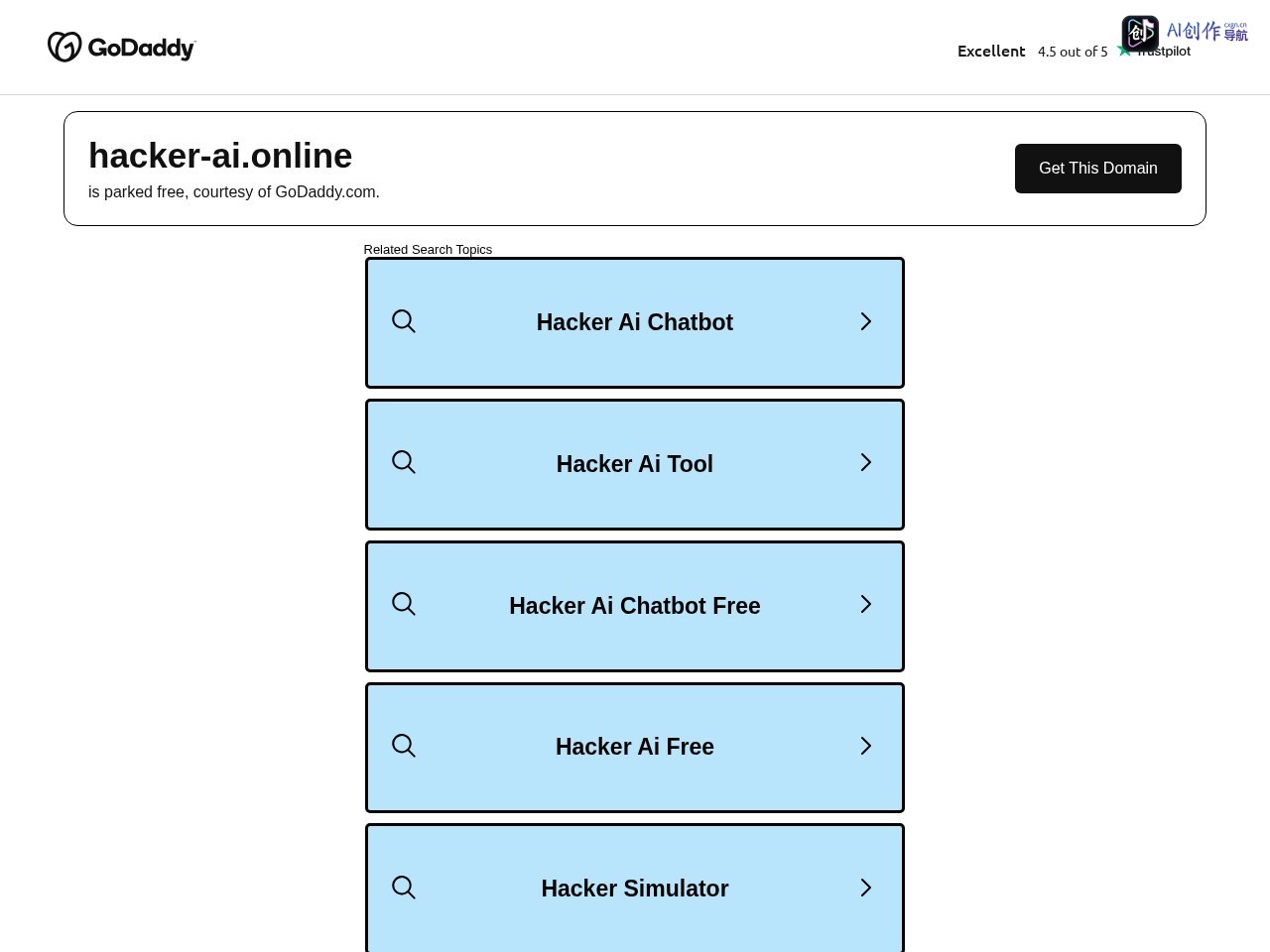 hacker-ai.online 网站截图