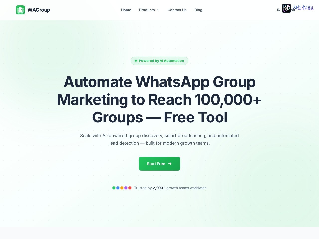 WAGroup 网站截图
