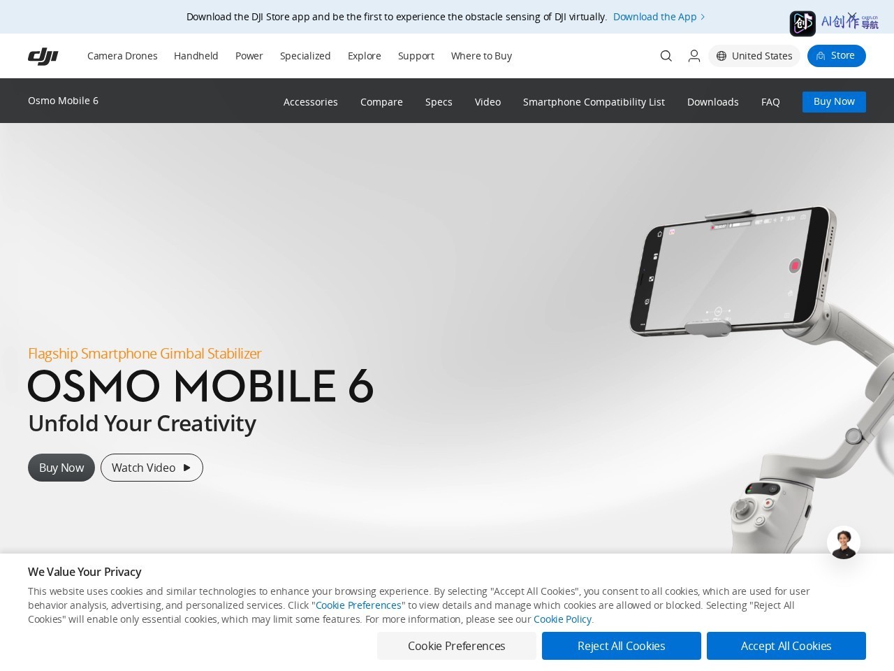 Osmo Mobile 6 网站截图