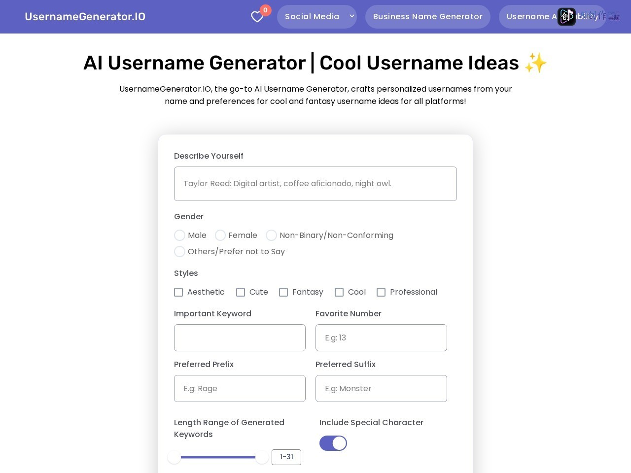 AI Username Generator 网站截图