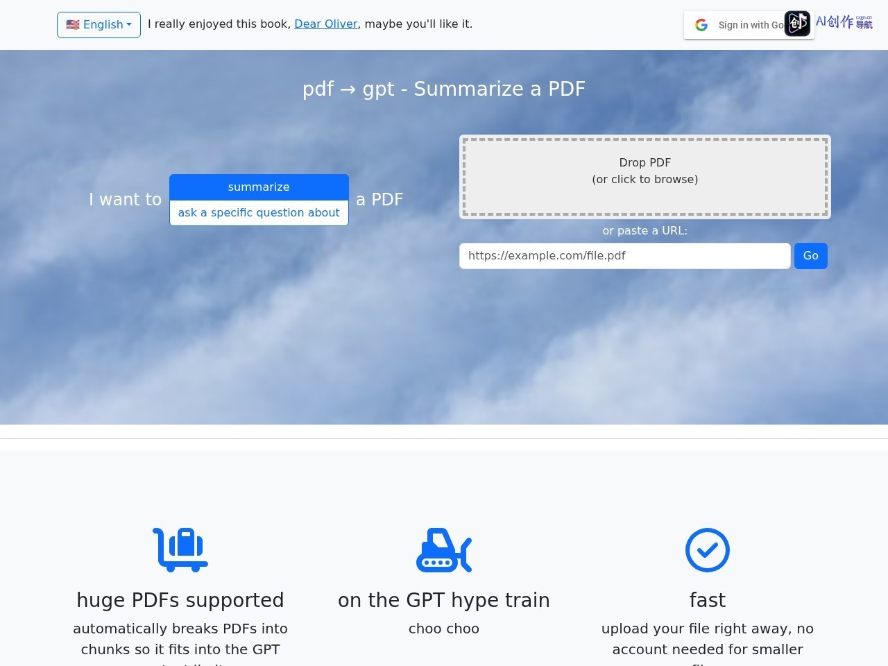 PDF2GPT 网站截图