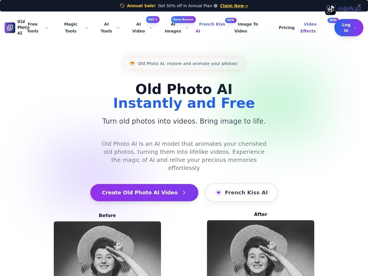 Old Photo AI 网站截图