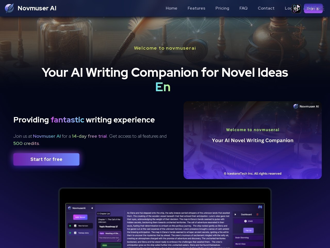 Novmuser AI 网站截图