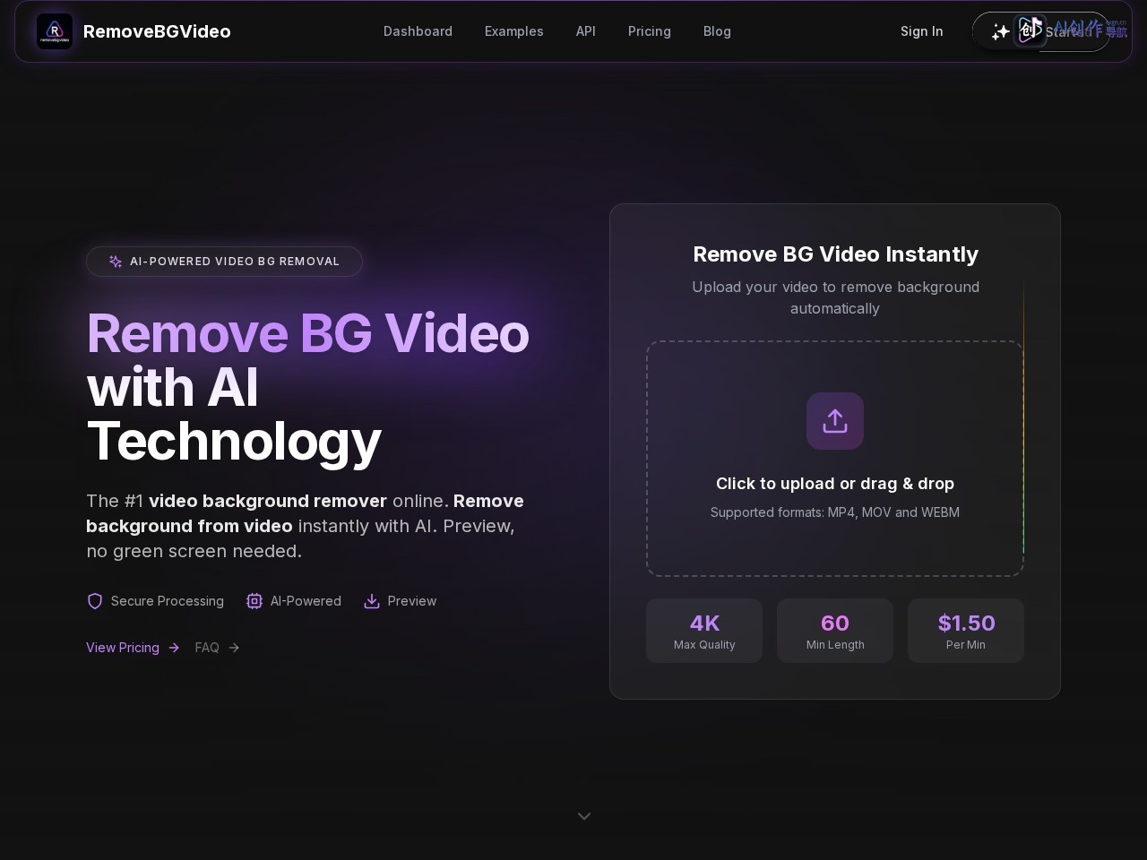 RemoveBGVideo 网站截图