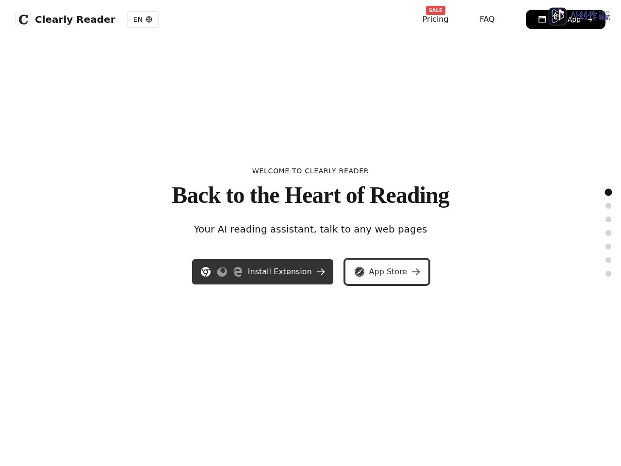 Clearly Reader 网站截图
