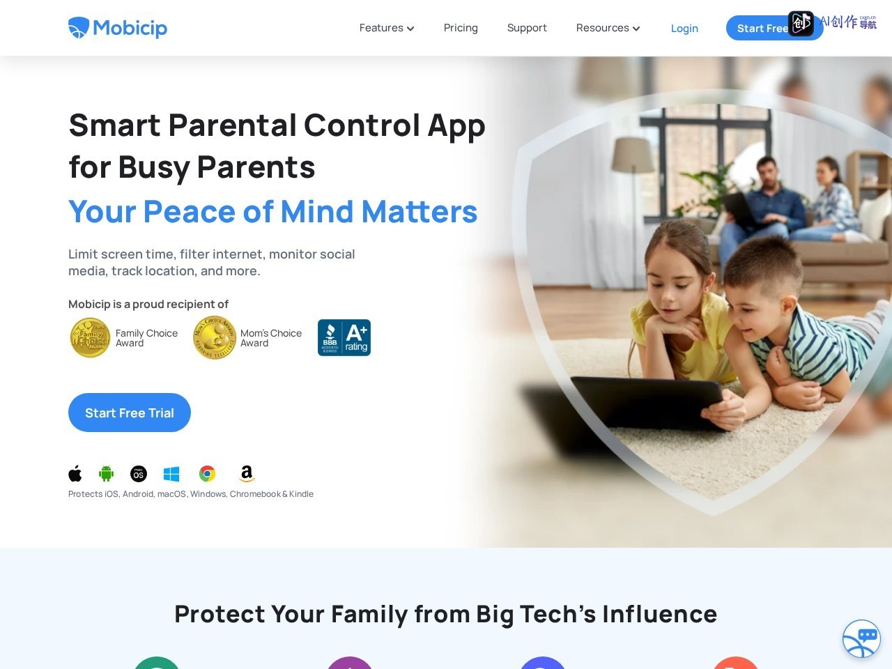 Mobicip 网站截图
