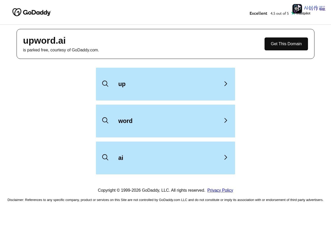Upword AI 网站截图