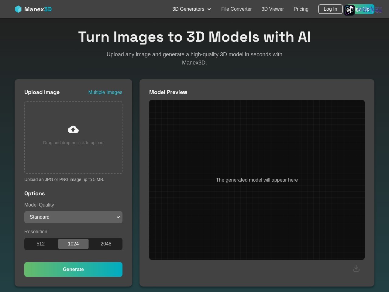 Manex3D 网站截图