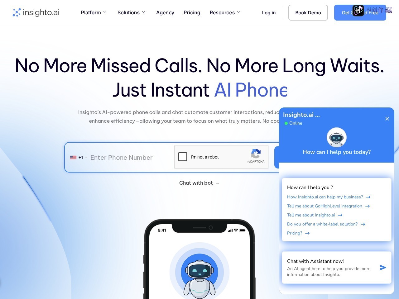 Insighto AI 网站截图