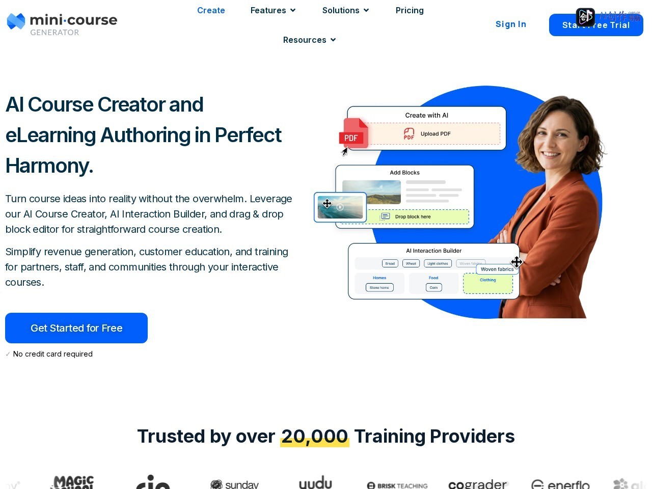 Mini Course Generator 网站截图