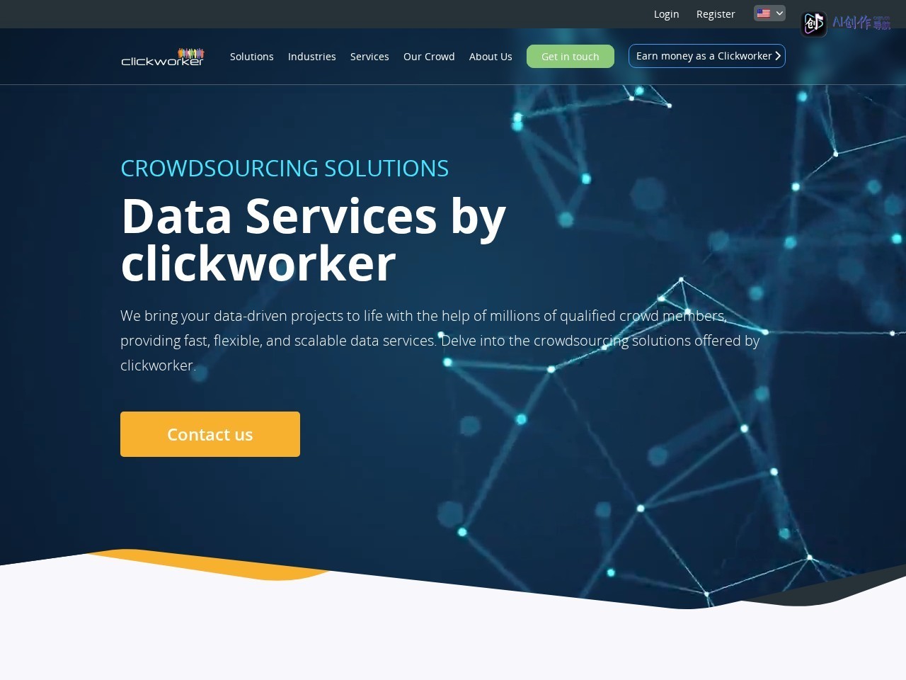 clickworker 网站截图