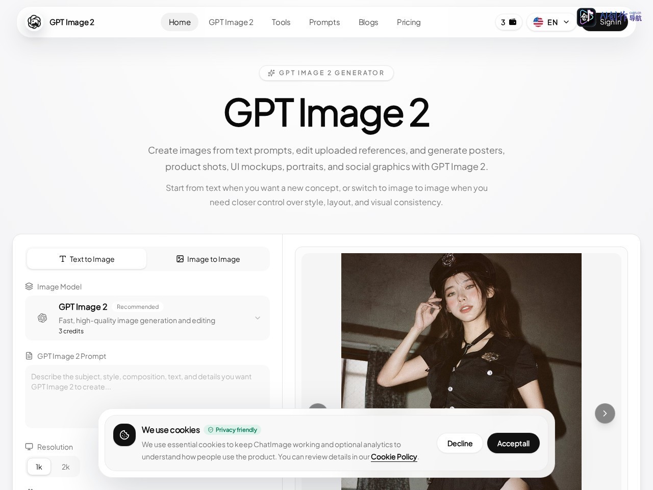 GPT Image 2 网站截图