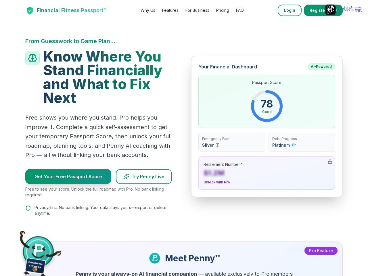 Financial Fitness Passport 网站截图