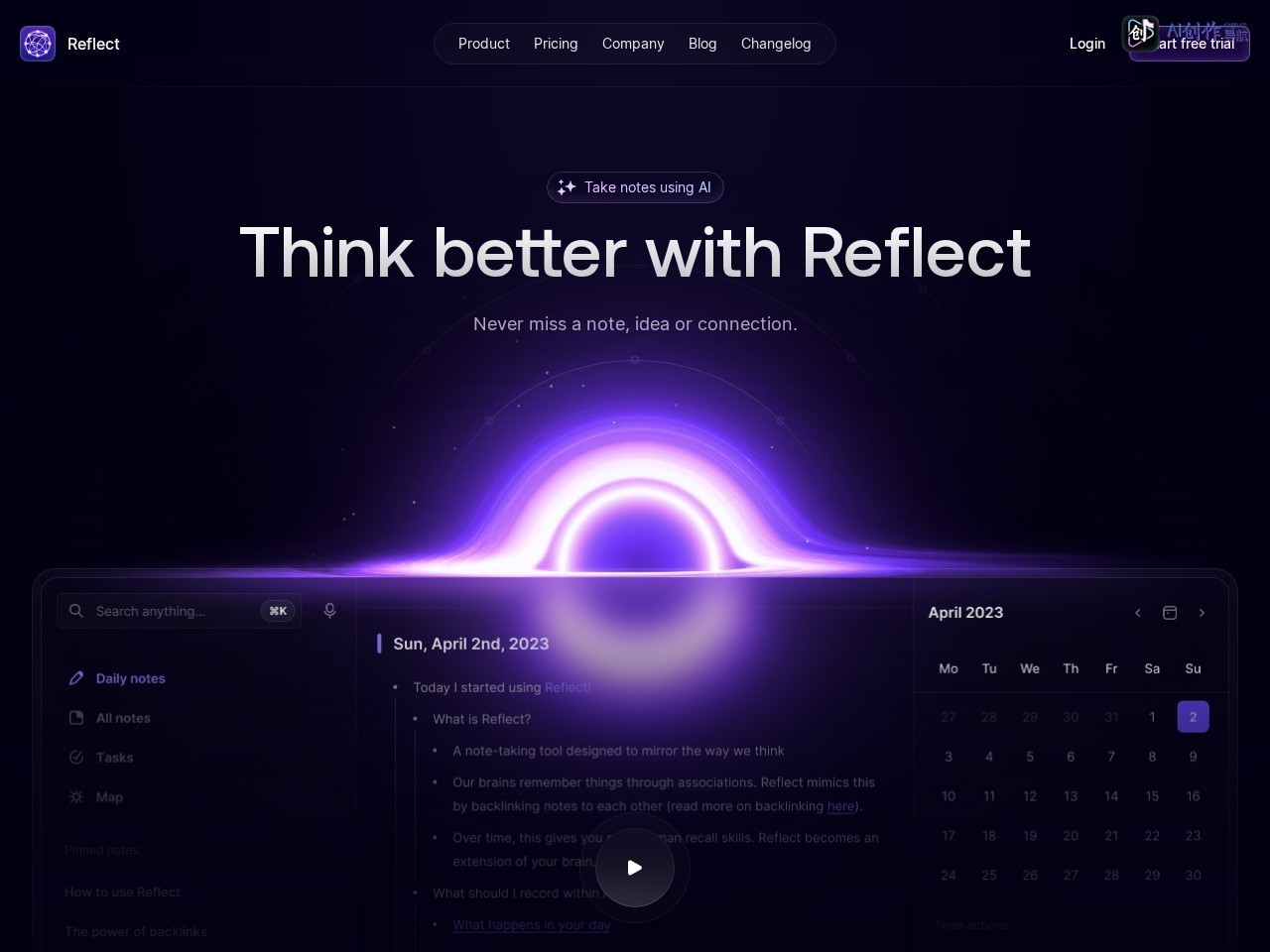 Reflect 网站截图