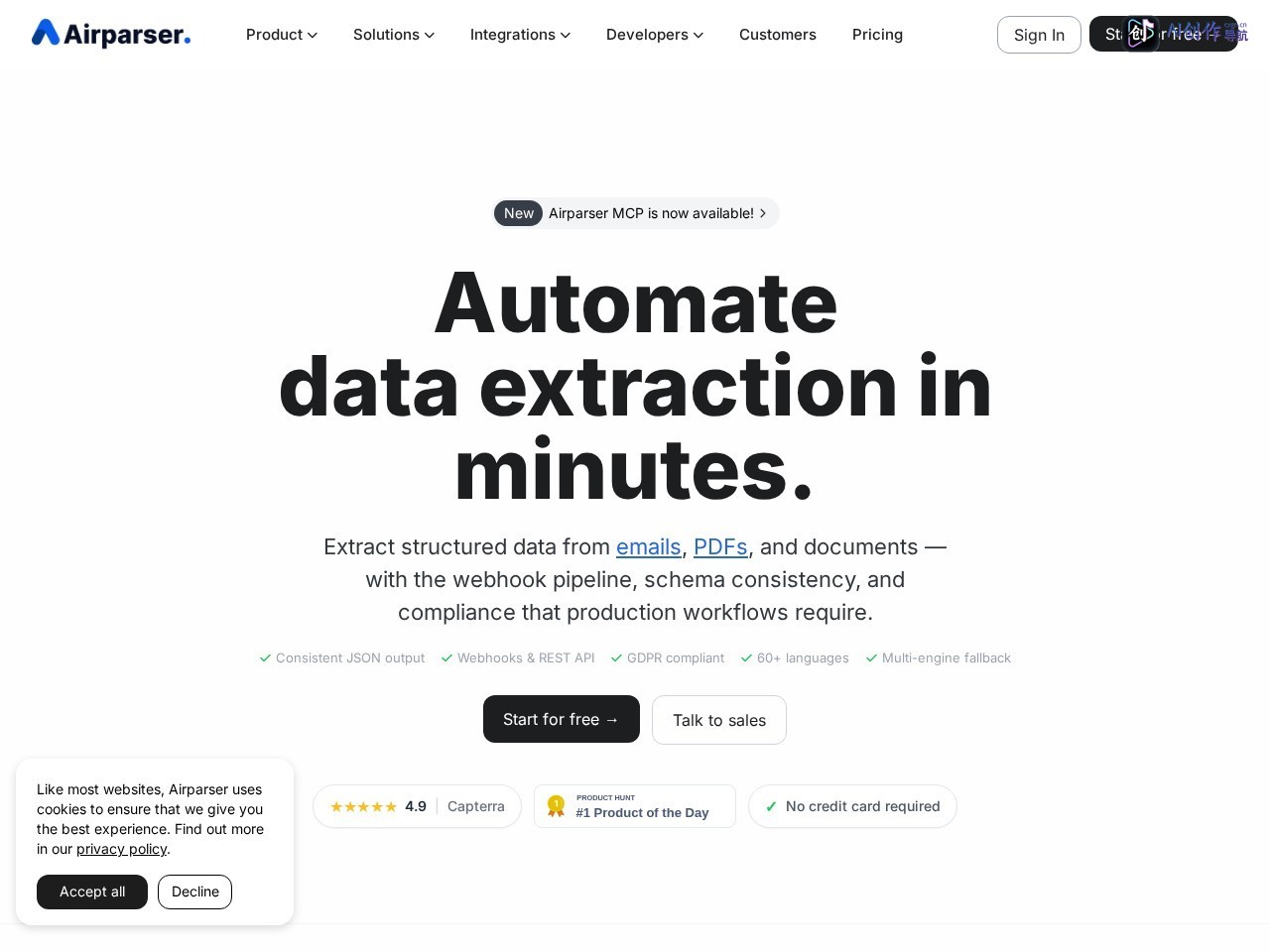 Airparser 网站截图