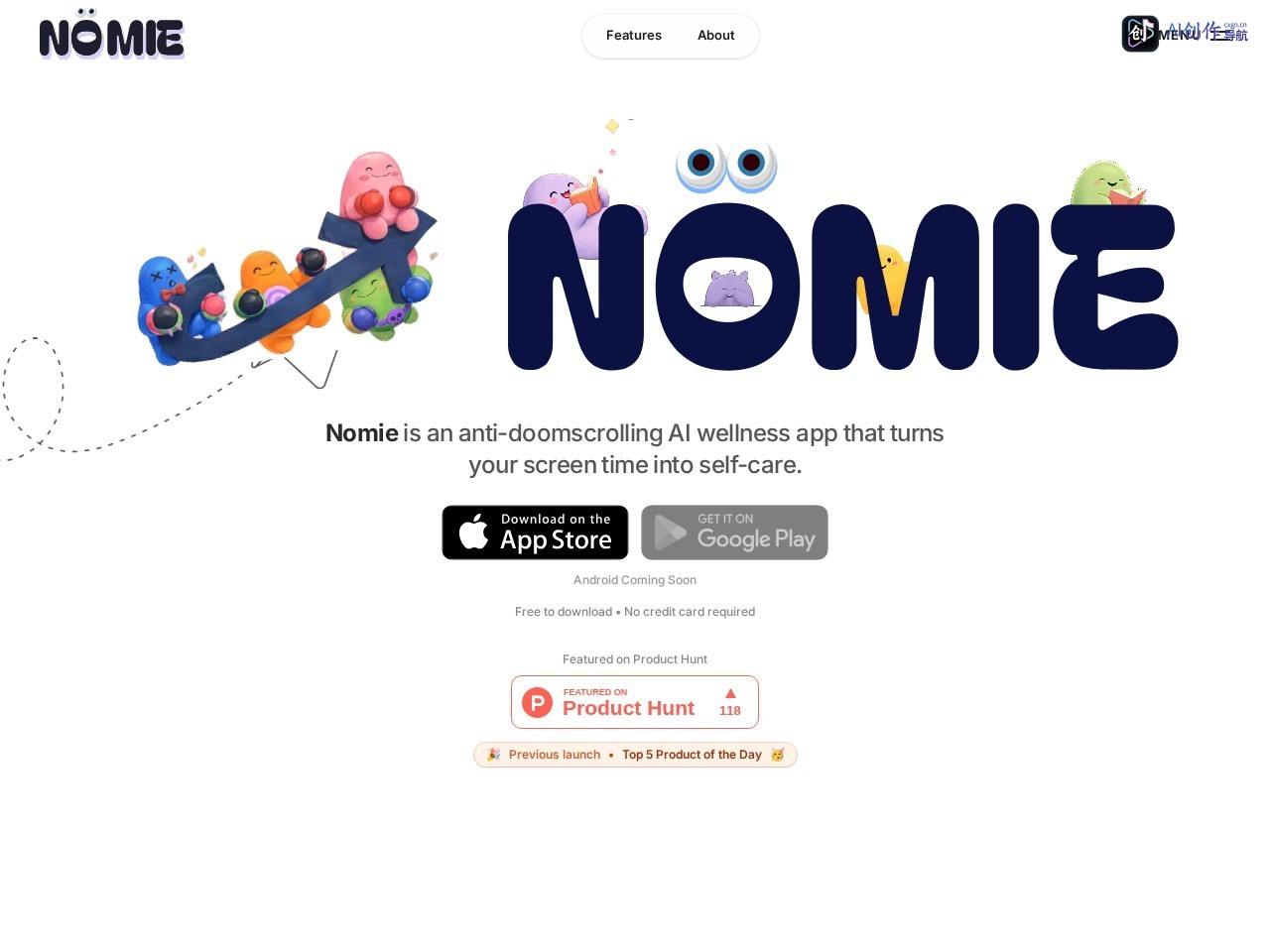 Nomie 网站截图