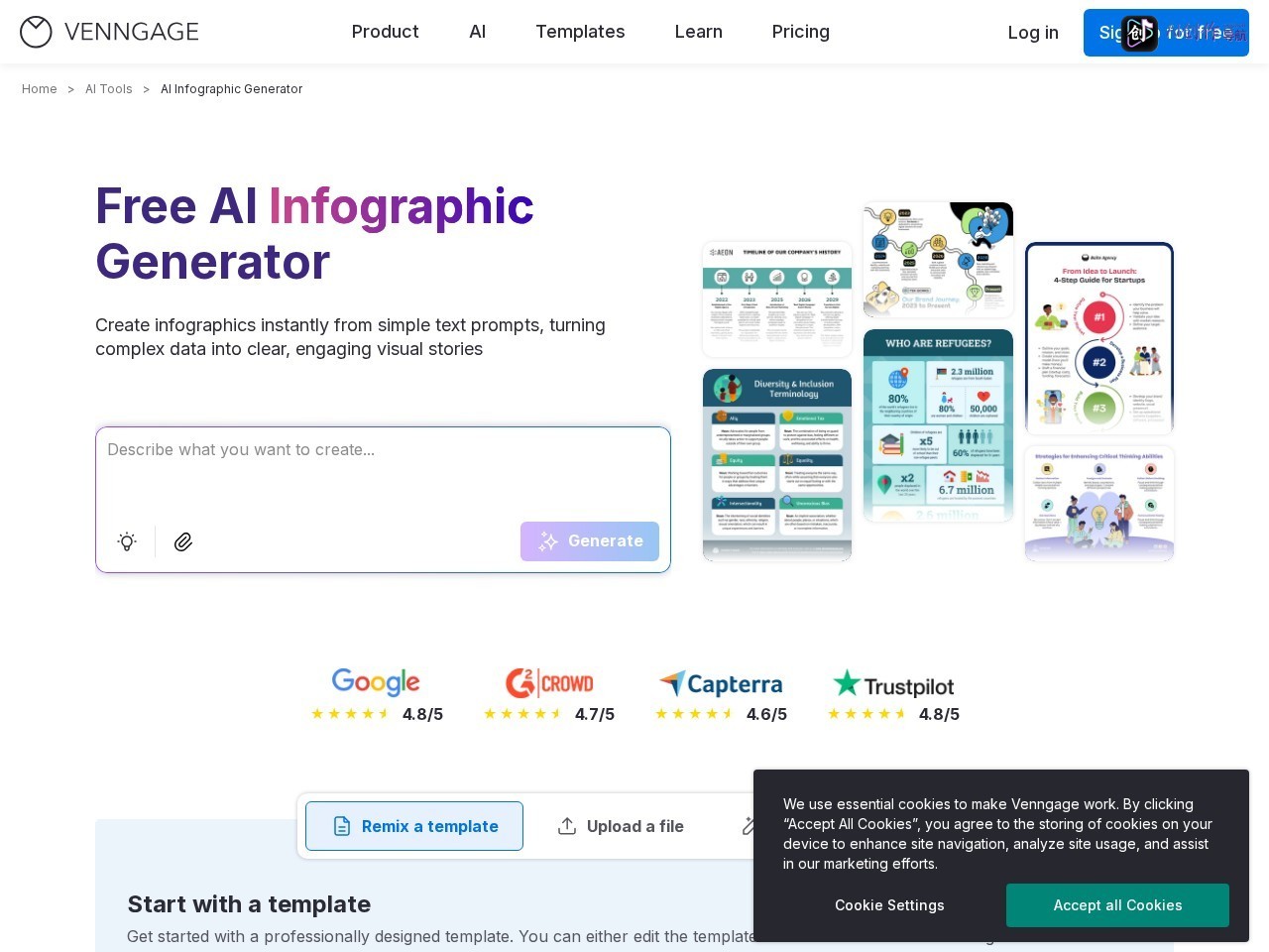 Venngage AI Infographic Generator 网站截图