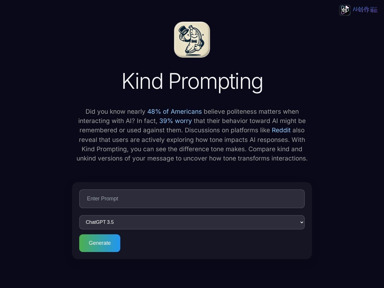 Kind Prompting 网站截图