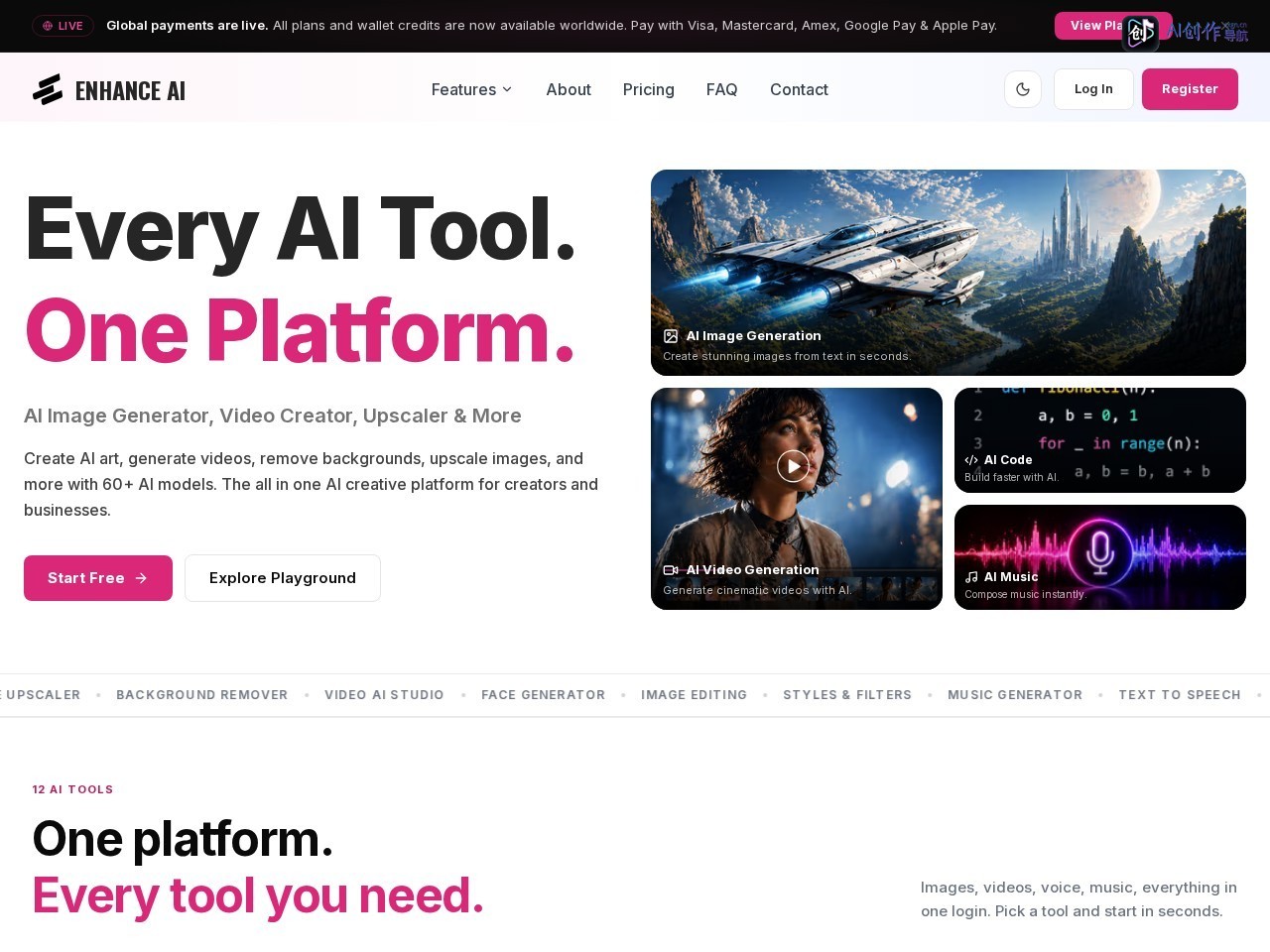 Enhance AI 网站截图