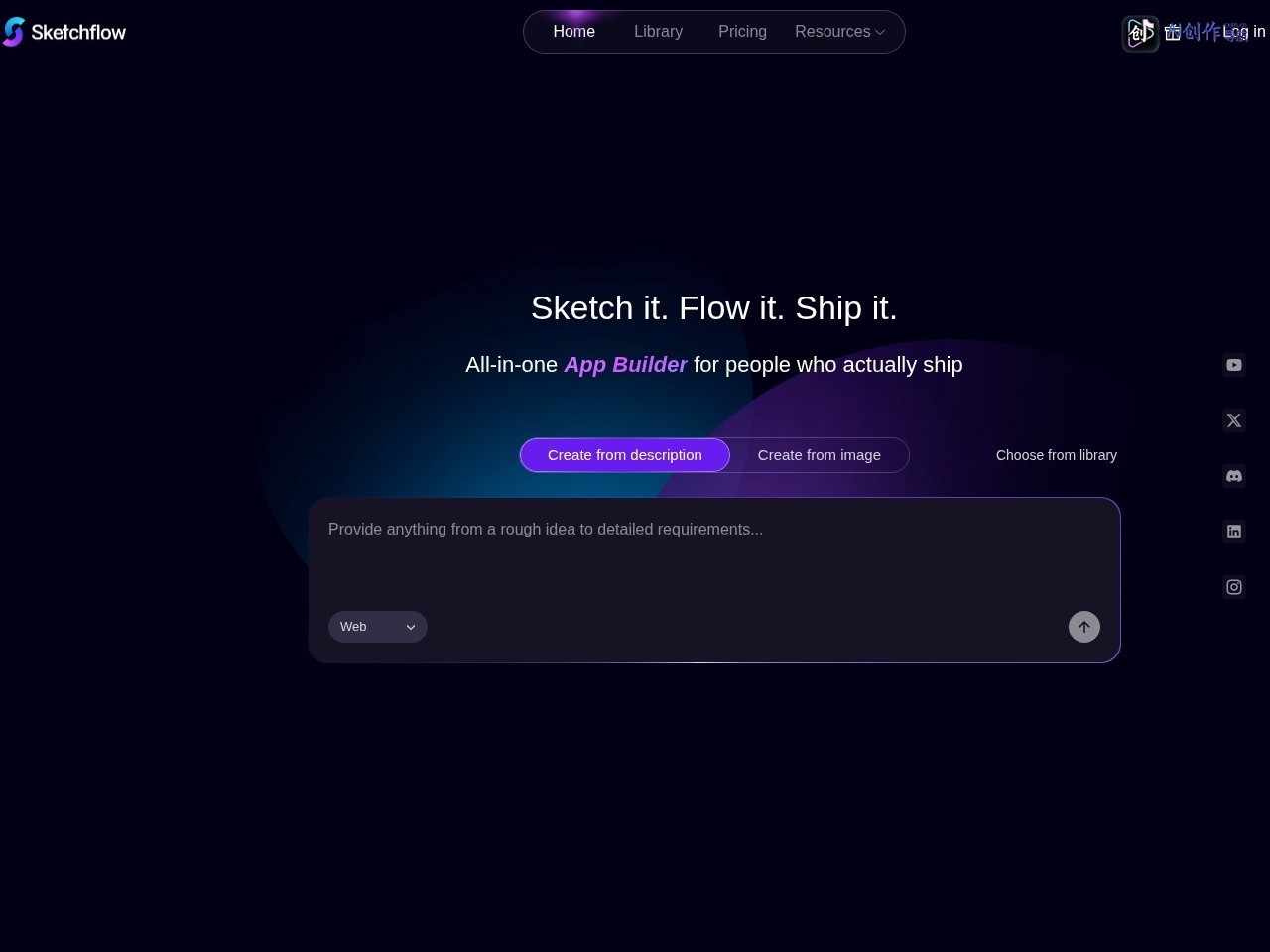 Sketchflow.ai 网站截图
