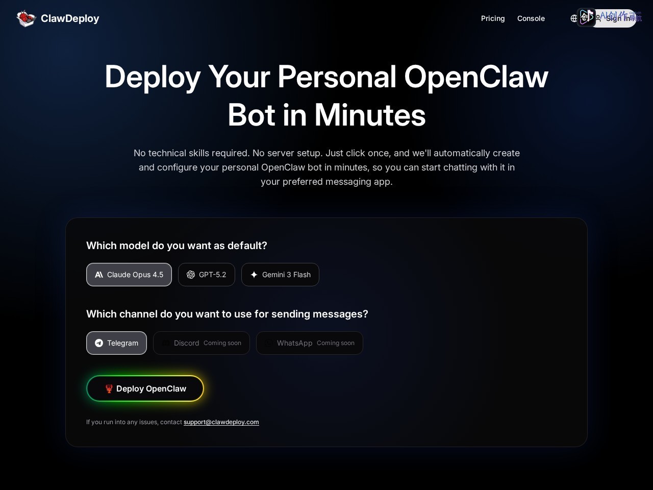 ClawDeploy 网站截图