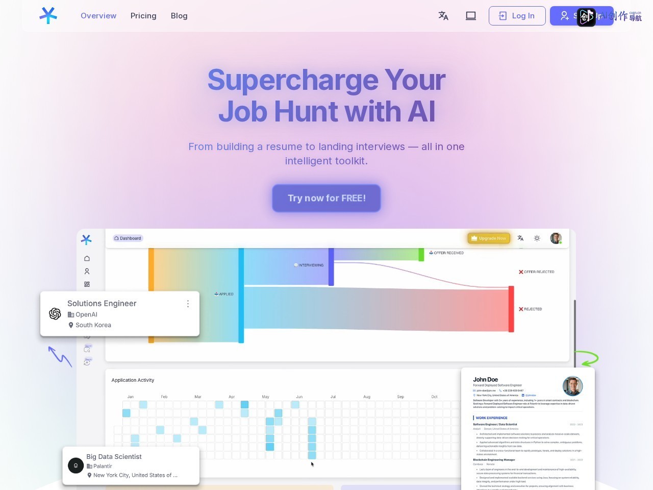CareerBoom AI 网站截图