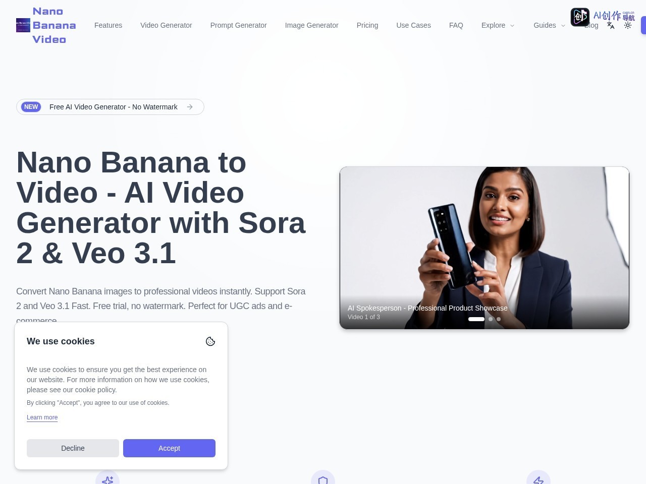 Nano Banana Video 网站截图