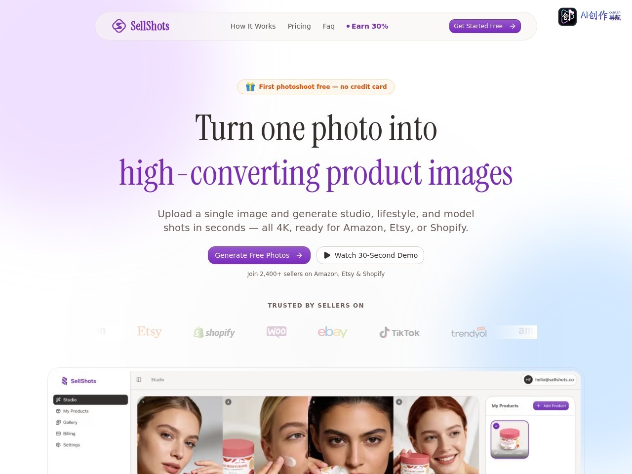 SellShots 网站截图